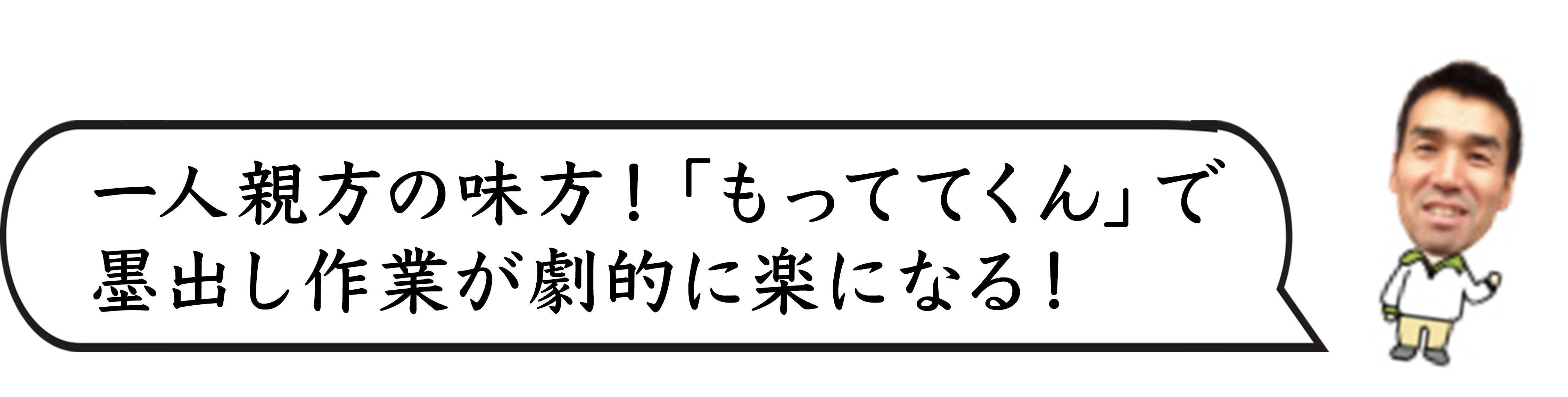 プレミアムカラーの TD173D/TM52D